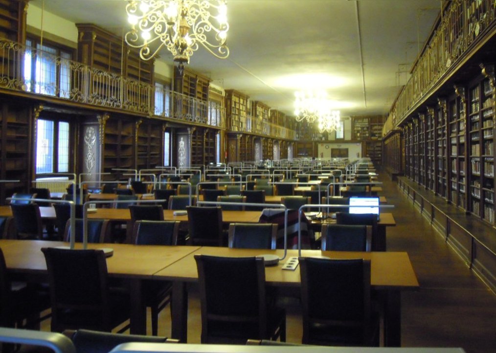 A Universidade de Santiago de Compostela, entre as 500 mellores do mundo