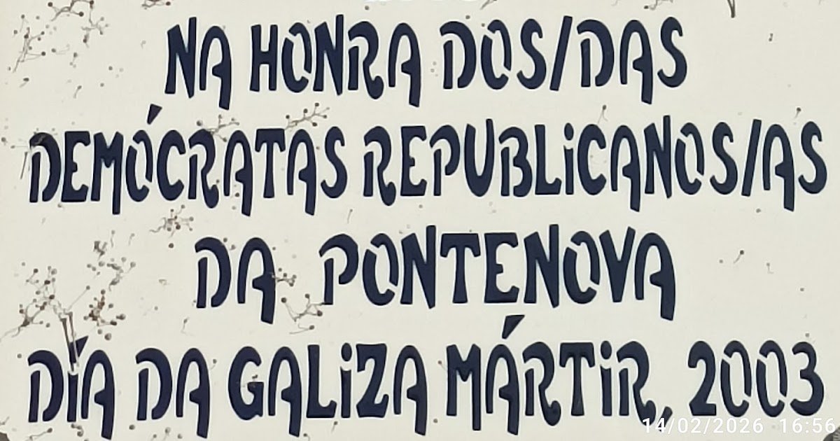 A MEMORIA INDIGNA -  A MEMORIA Á INTEMPERIE